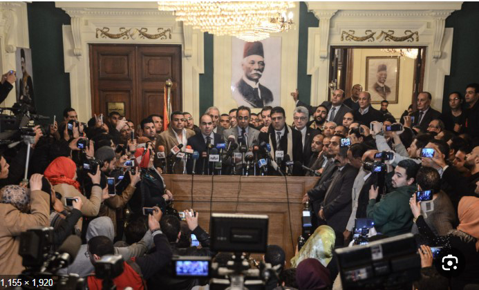 انتخابات حزب الوفد انتخابات حزب الوفد